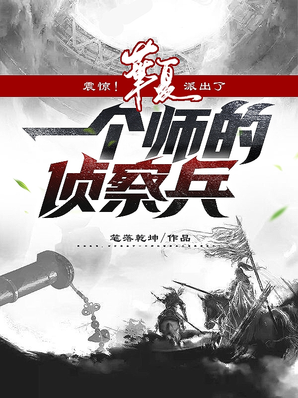 极致撩诱许温延姜也最新章节阅读_《极致撩诱》全本在线阅读