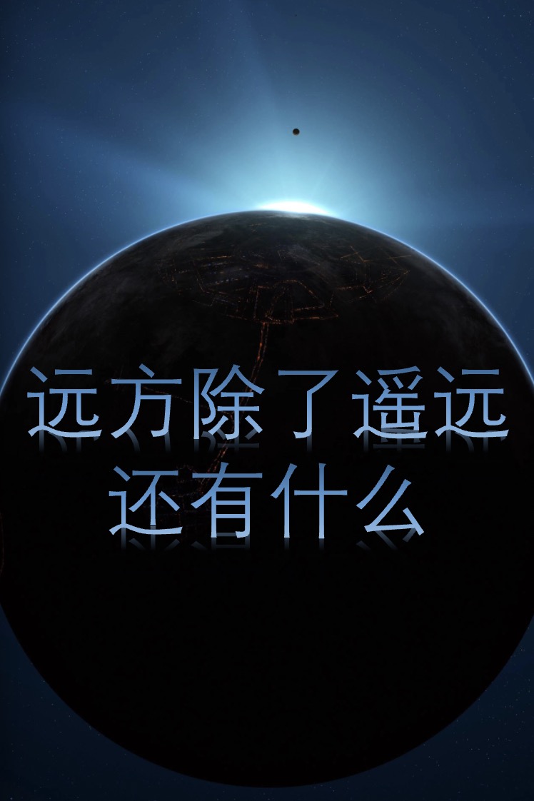 尉迟曦娴妃全家反派读我心后人设都崩了最新章节阅读_尉迟曦娴妃全章节在线阅读