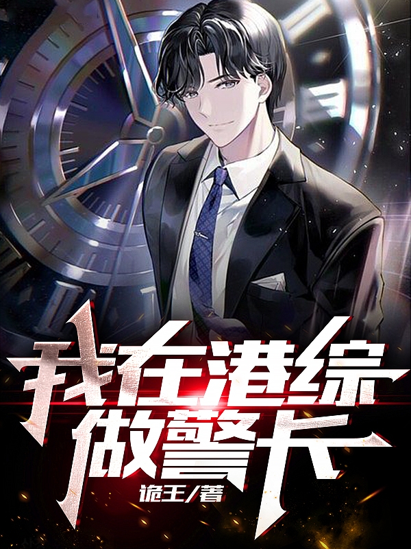 苏信苏铭玄幻：一剑破乾坤，一手掌天下_(玄幻：一剑破乾坤，一手掌天下)完整版免费在线阅读