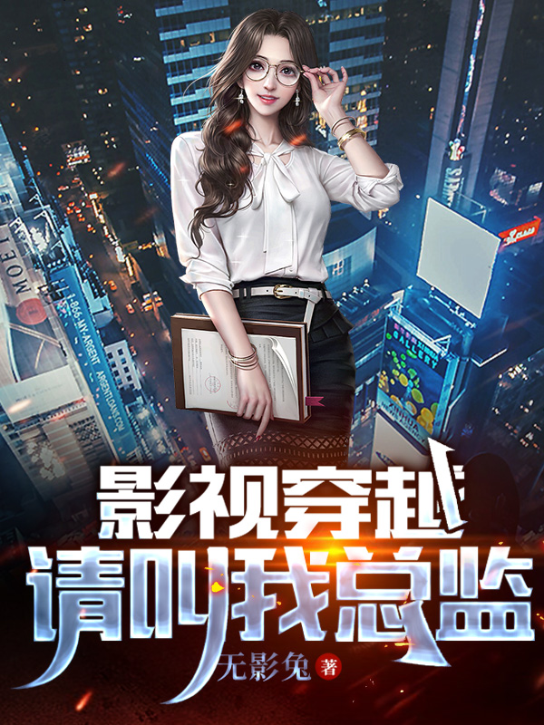 林安陆延(被他温柔迷惑)最新章节在线阅读_被他温柔迷惑全集免费在线阅读