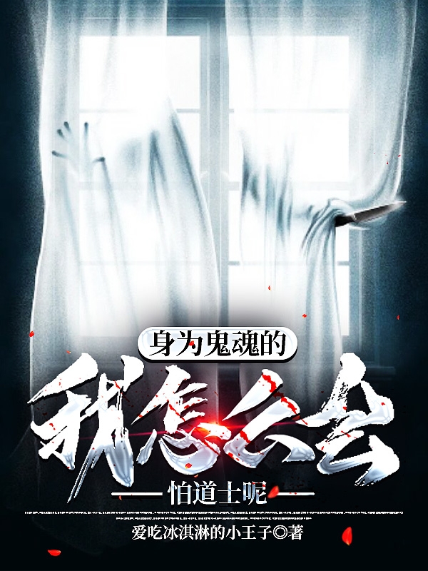 重生之枭雄崛起化身商业大亨(赵建军陈耀东)_(重生之枭雄崛起化身商业大亨)全章节免费阅读