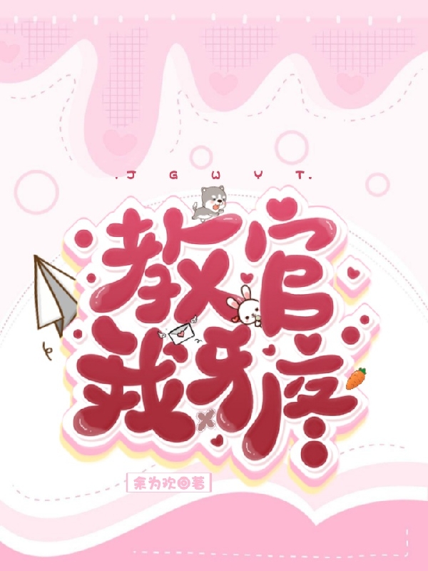 叶灵叶玄(我主剑域)完整版免费阅读_我主剑域全本免费在线阅读