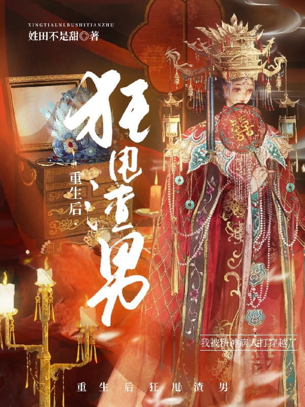 苏信苏铭玄幻：一剑破乾坤，一手掌天下完整版阅读_玄幻：一剑破乾坤，一手掌天下全本在线阅读