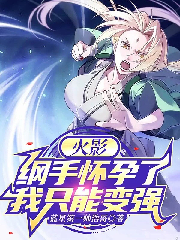 九阴冥棺东方左云溪全章节在线阅读_东方左云溪全集免费在线阅读