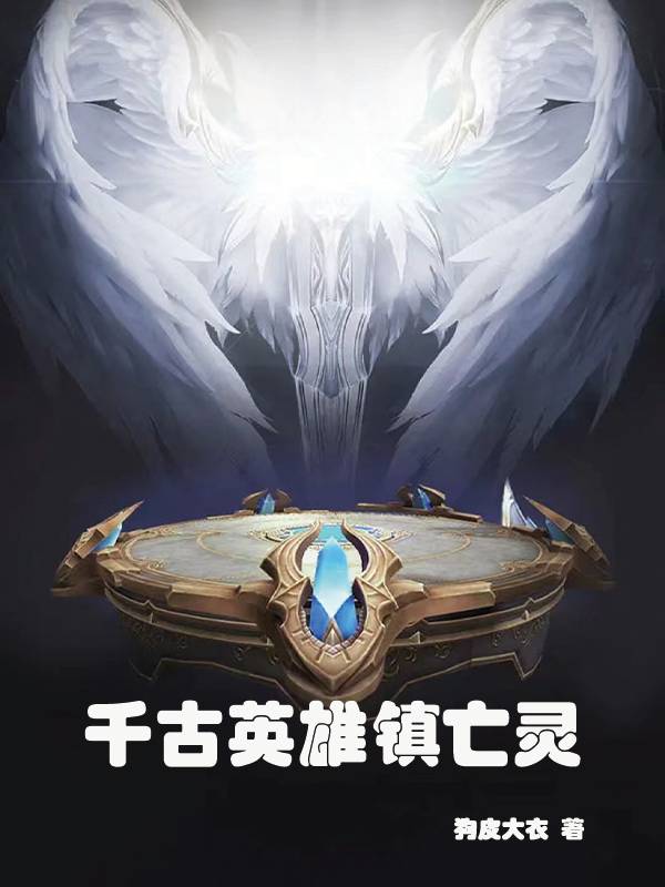 军婚甜蜜蜜：极品炮灰她在七零当娇娇宋落樱霍斯霄_宋落樱霍斯霄完整版免费在线阅读