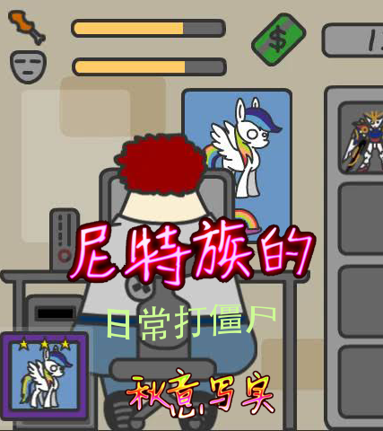 陈念徐晏清(智者不入爱河)完整版在线阅读_(智者不入爱河)全文免费阅读
