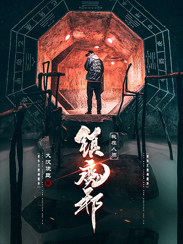 《宠王爷，斗皇子，我家王妃帅爆了》林玥赫辰熠_(宠王爷，斗皇子，我家王妃帅爆了)完结版阅读