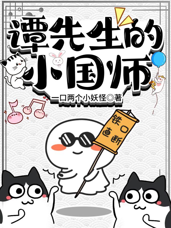 七零：她带着十亿物资养六崽夏涓涓厉战最新章节免费在线阅读_夏涓涓厉战最新章节在线阅读