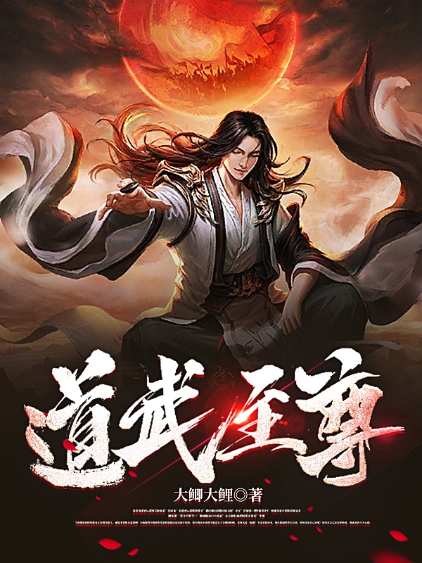 孟宁傅廷修(闪婚后，豪门老公马甲藏不住)_闪婚后，豪门老公马甲藏不住全文免费在线阅读