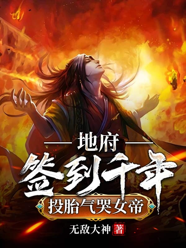陈念徐晏清智者不入爱河_(陈念徐晏清)全章节免费在线阅读