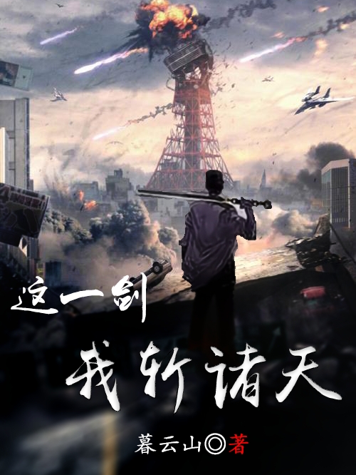 梁玉凤沐娇宁(绝世双萌：神医娘亲超厉害)全章节在线阅读_(梁玉凤沐娇宁)完整版免费在线阅读