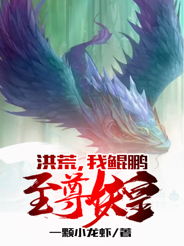 白日梦想家苏牧小说免费(苏牧柳月)_苏牧柳月最新热门小说