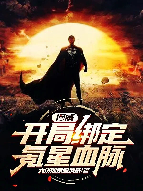 韩宁是陆楚楚和谁的女儿陆楚楚韩江完结版免费在线阅读_韩宁是陆楚楚和谁的女儿全集阅读
