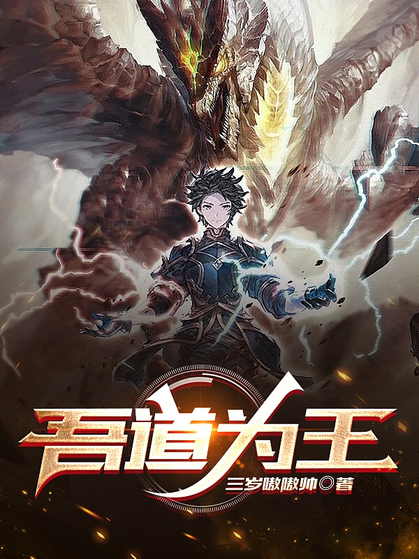 纪清妍纪柔安(帝王独宠：心机小娇娇)全章节在线阅读_《帝王独宠：心机小娇娇》全本阅读