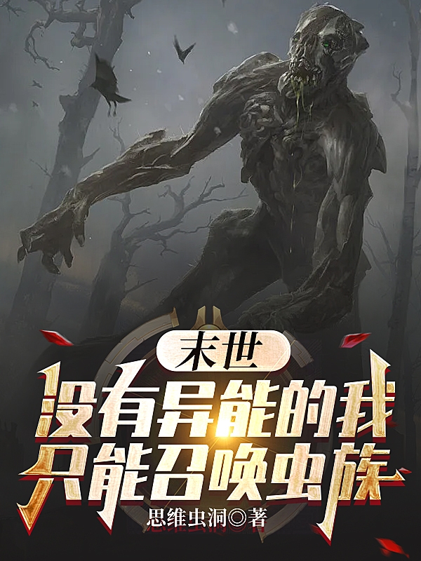 《重生之鹏程万里》徐涛周鹏程完整版免费在线阅读_《重生之鹏程万里》全章节免费阅读