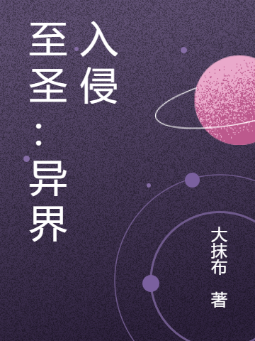 重生后，侯门夫人假死嫁权王蔺云婉陆争流_《重生后，侯门夫人假死嫁权王》全文免费在线阅读