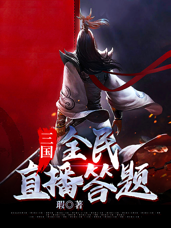 长篇小说沈慕笙萧君墨《儿子死后！我再嫁东宫》免费阅读_(儿子死后！我再嫁东宫)完整版在线阅读