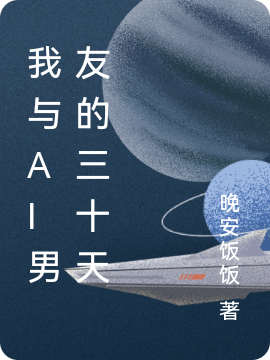 叶飞叶伟鸿《我靠肝技能成了兵王》全章节免费阅读_《我靠肝技能成了兵王》最新章节免费阅读