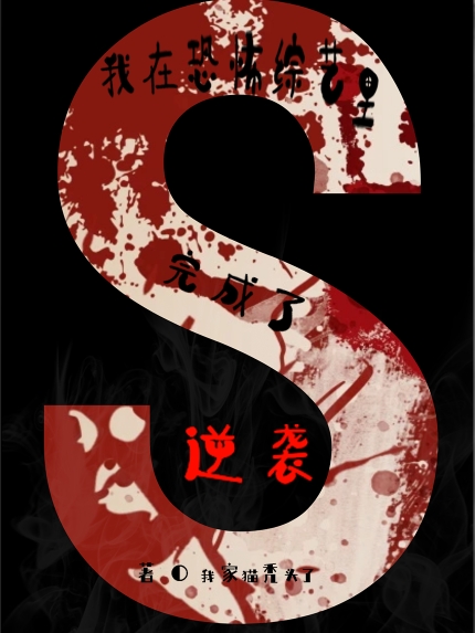 嫁给穷小子后，她成了百亿富婆(陆震霆顾云淑)全本免费在线阅读_(陆震霆顾云淑)完整版免费阅读