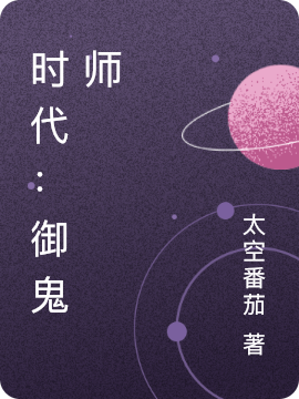李阳汉阳抗日之父子上阵完结版免费阅读_抗日之父子上阵完整版免费阅读