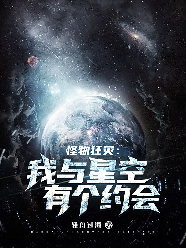 (顾凡任盈盈)快穿之扫地僧在武林杀疯了_快穿之扫地僧在武林杀疯了完结版免费阅读