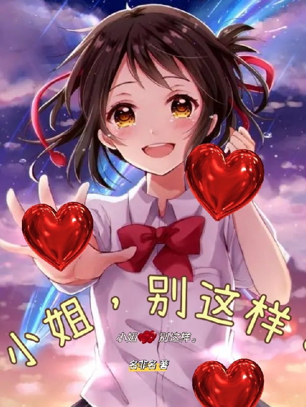 玄幻：一剑破乾坤，一手掌天下(苏信苏铭)_(苏信苏铭)完整版阅读