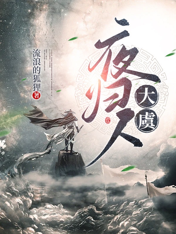 《危险游戏》张超小颖_张超小颖精彩小说