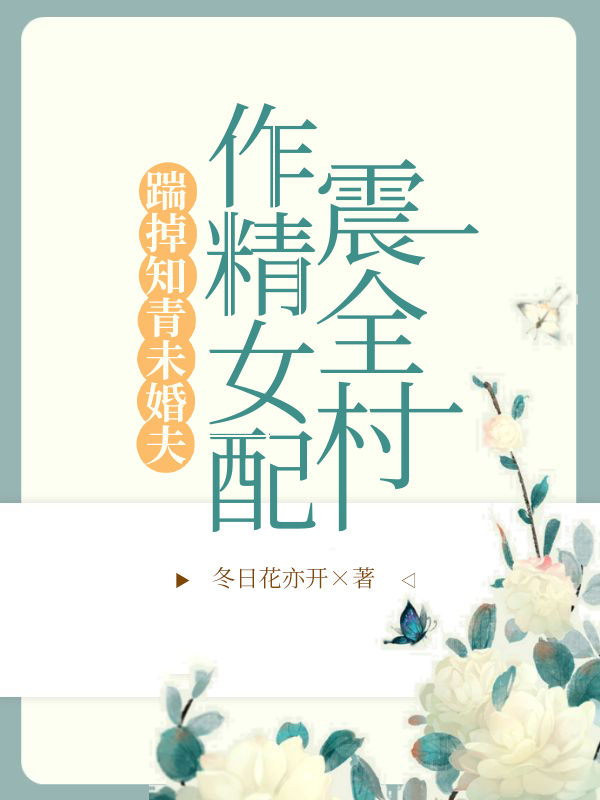 年下弟弟奶又撩林新余秋全集在线阅读_年下弟弟奶又撩精彩小说