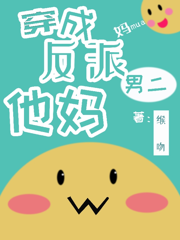 陆晨衡灵莉(国医圣手：我一力拔高全国外科水平)_(陆晨衡灵莉)完整版免费在线阅读