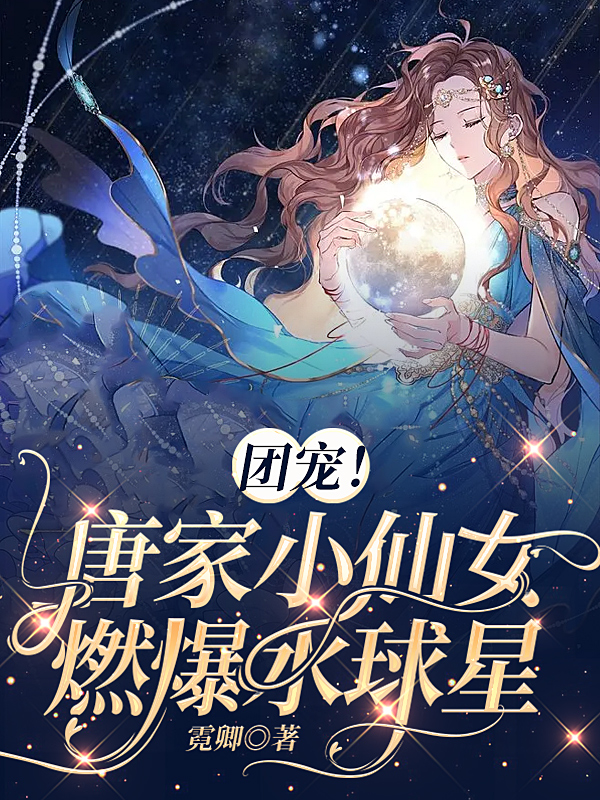 先婚后爱：嫁给糙汉后我离不掉了(方燕章纪洲)全文免费阅读无弹窗大结局_《先婚后爱：嫁给糙汉后我离不掉了》方燕章纪洲免费小说