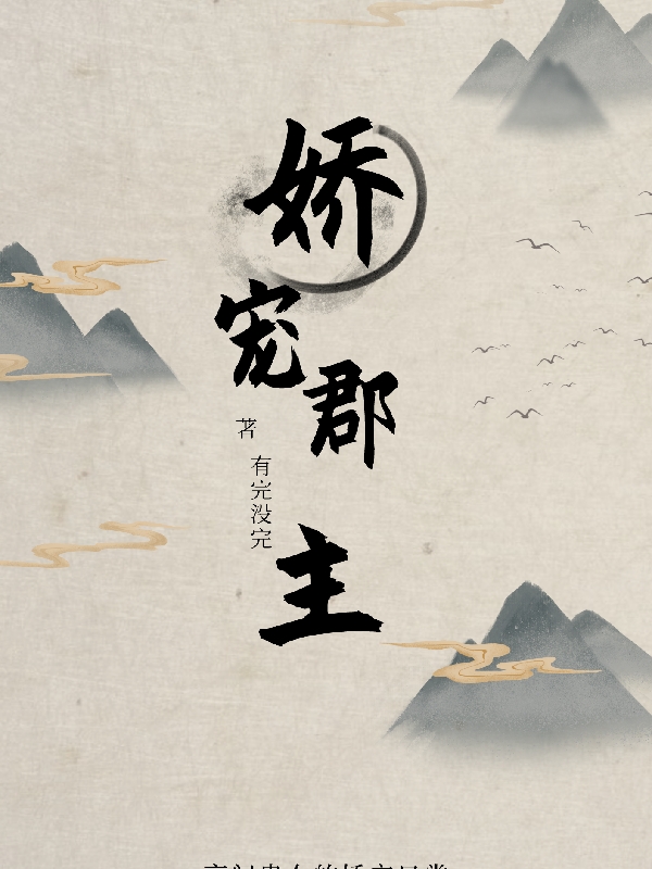 重生空间之九零年代小地主苏音秦朗全文免费阅读无弹窗大结局_（苏音秦朗）重生空间之九零年代小地主最新小说