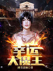 叶初然江北昔日兄弟落井下石，富二代重生了_昔日兄弟落井下石，富二代重生了完结版在线阅读