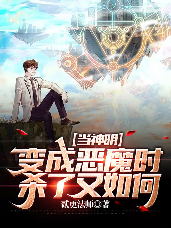 抓住帝王心，我一夜翻身成宠妃(沈婉仪沈芙)_《抓住帝王心，我一夜翻身成宠妃》完结版免费阅读