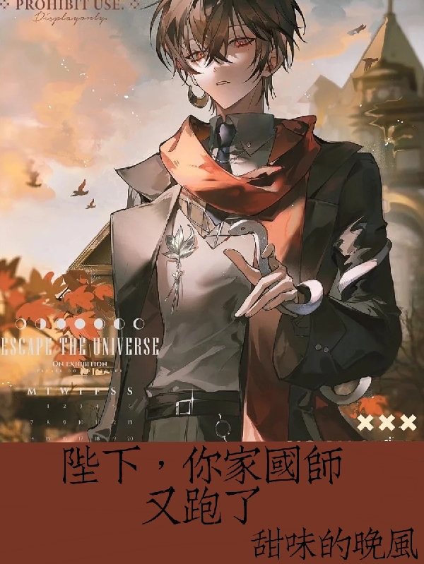任然青玄被人夺走命格怎么办？我直接嘎她_《被人夺走命格怎么办？我直接嘎她》全集阅读