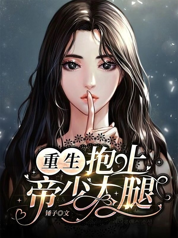 《韩宁是陆楚楚和谁的女儿》陆楚楚韩江全本在线阅读_陆楚楚韩江完整版在线阅读