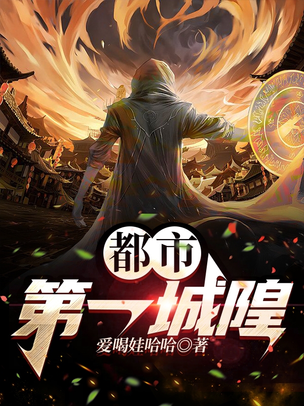 全家团宠也没用，绝不原谅！(莺晗陆莺晗)_全家团宠也没用，绝不原谅！全本在线阅读