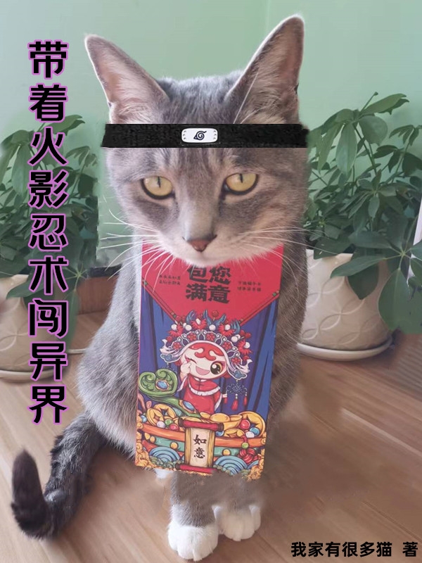 沈婉仪沈芙抓住帝王心我一夜翻身成宠妃_抓住帝王心我一夜翻身成宠妃全本免费在线阅读