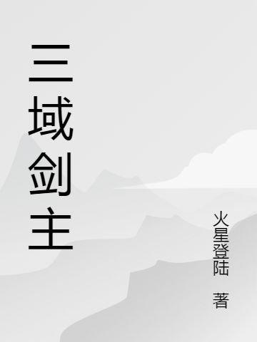 沈容沈月璃(重生后我成了傻王心尖宠)全章节在线阅读_《重生后我成了傻王心尖宠》全本阅读