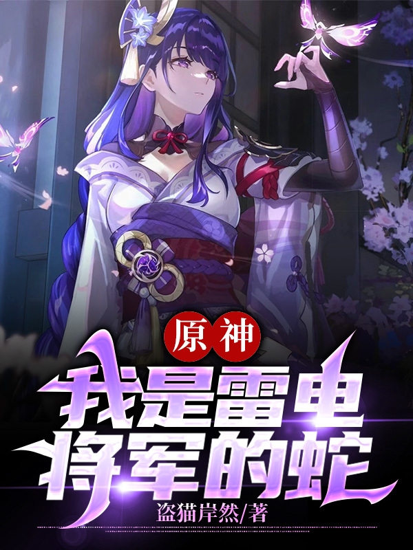 抱错重生！她是顶级财阀全家宠儿(沈紫沈青青)完结版免费阅读_《抱错重生！她是顶级财阀全家宠儿》精彩小说