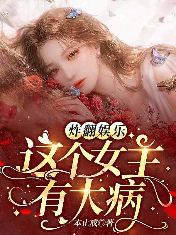 蔺云婉陆争流《重生后，侯门夫人假死嫁权王》完整版免费在线阅读_(重生后，侯门夫人假死嫁权王)全章节阅读