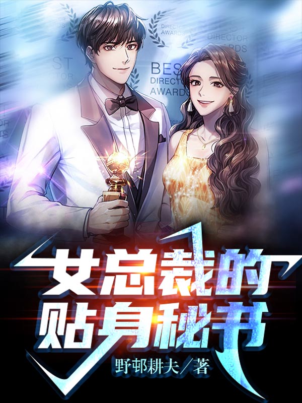 《港片：说好的只是卧底，你却把我当重犯？》大咪李青全集免费阅读_《港片：说好的只是卧底，你却把我当重犯？》全本阅读