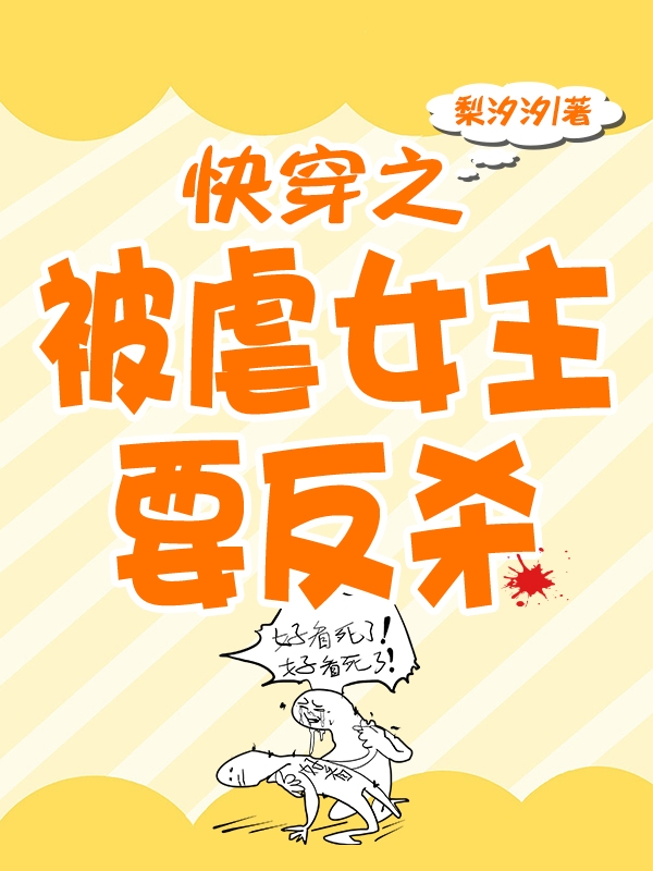 神医救世：从官场开始尚远志顾振林_尚远志顾振林完结版免费阅读
