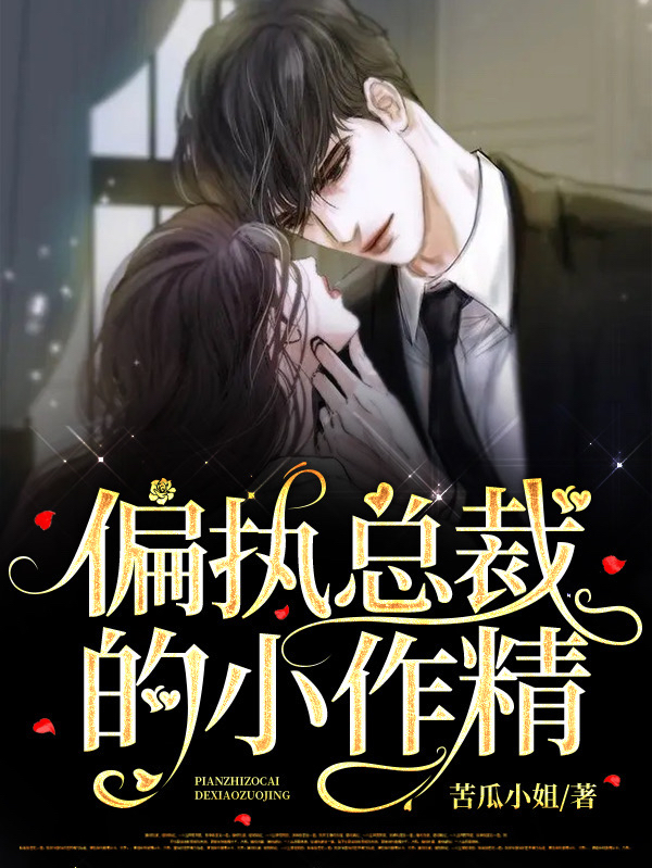 姜绾宋九渊(抄家前，医妃搬空敌人库房去逃荒)_(姜绾宋九渊)全文在线阅读