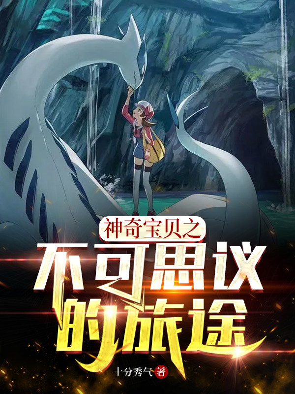 秦铮姜宁(末世穿荒年，农门恶姐带全家科技种田了)最新章节免费阅读_秦铮姜宁全章节免费在线阅读