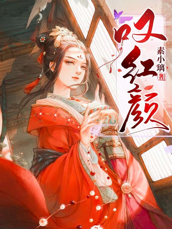 苏信苏铭(玄幻：一剑破乾坤，一手掌天下)全文免费在线阅读_玄幻：一剑破乾坤，一手掌天下全章节免费阅读