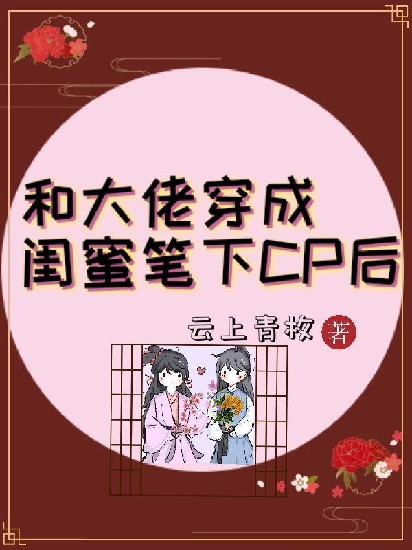 《开局911，我成了华尔街教父》凯特楚潇然完本小说_凯特楚潇然(开局911，我成了华尔街教父)全文免费阅读无弹窗大结局