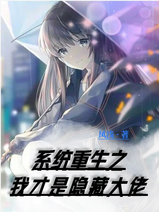 陆知渊蓝凤(欲不由己)全本阅读_《欲不由己》全本阅读