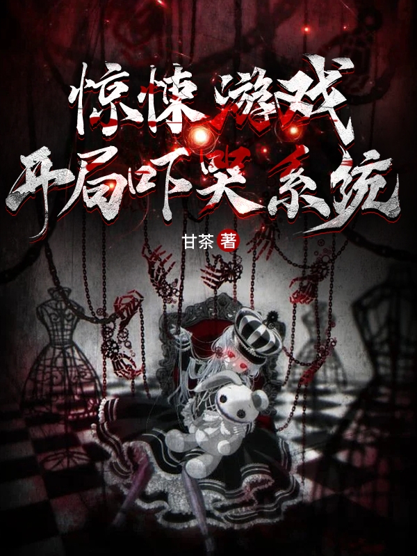 《穿越七零的团宠生活》苏瑾瑜苏泽全章节阅读_苏瑾瑜苏泽完结版免费在线阅读