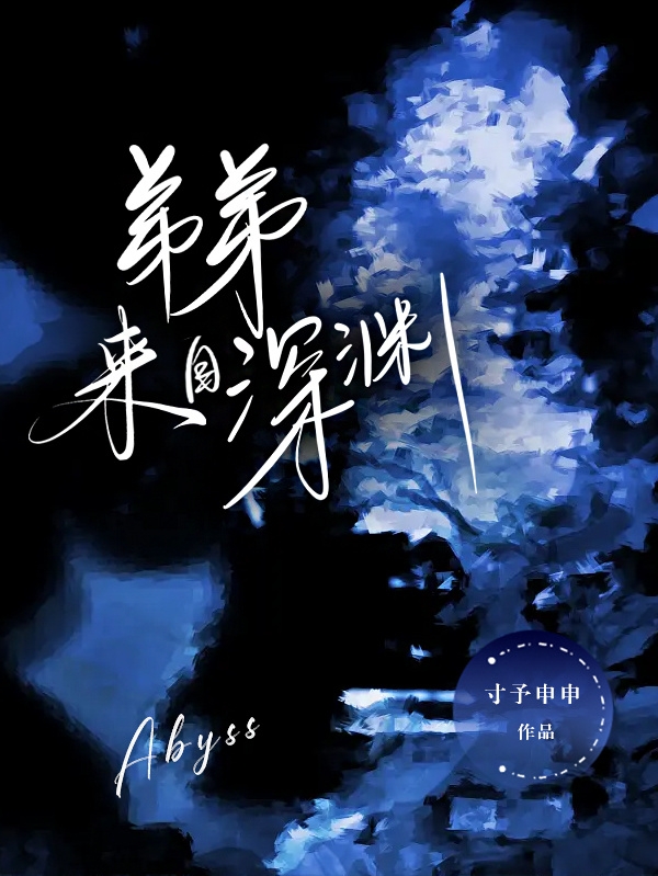 三国：转投曹操后，刘备他追悔莫及(杨凌刘备)_三国：转投曹操后，刘备他追悔莫及完结版在线阅读