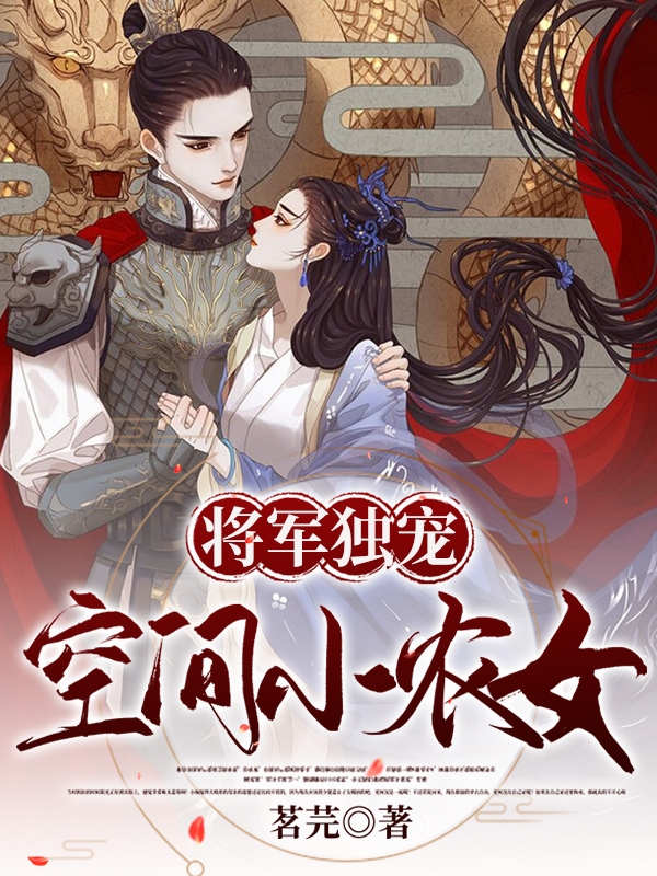 女主角云薇男主角顾长凌的小说结局是什么云薇顾长凌_女主角云薇男主角顾长凌的小说结局是什么全本在线阅读